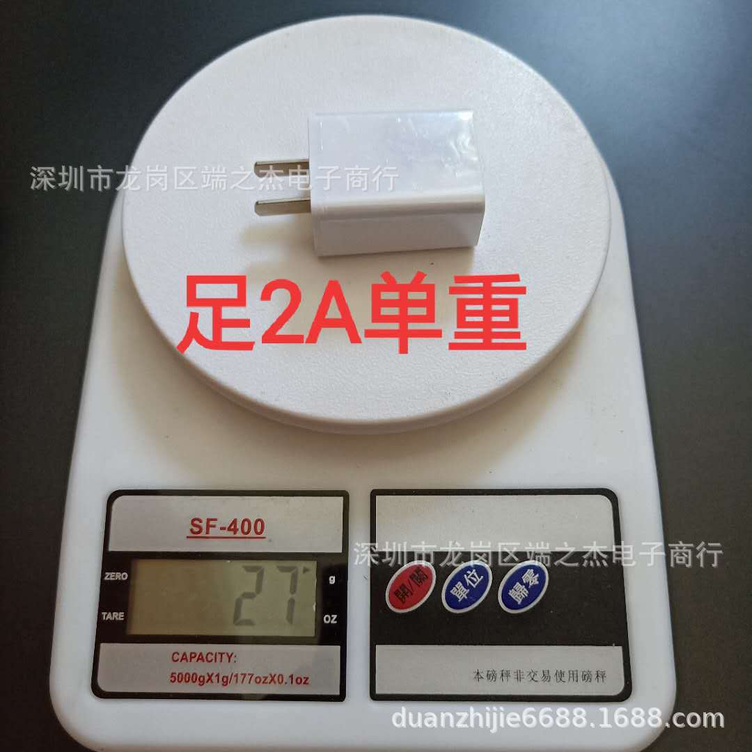 微信图片_20190517124116