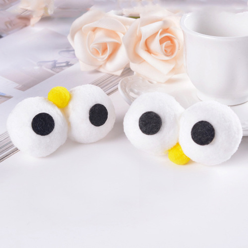 Wholesale spherical eye fur ball accessories are available, mid-calf socks, straw hats, multi-color three-dimensional big eyeball shoes and socks accessories