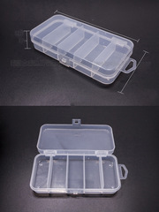 Spinning Box Five-Grid Lure Kit Lure Single Layer Box Spinning Tackle Box Fishing Gear Box Bait Accessories Storage Box