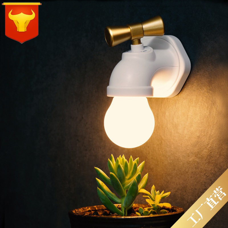 复古水龙头夜灯智能声控感应usb充电走廊过道创意家居led小夜灯