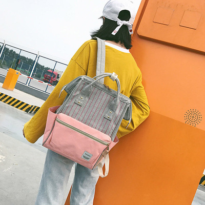 Baobaonv 2021 new pattern Sweet lady oxford Backpack Hit color Student bag stripe Bat Handbag