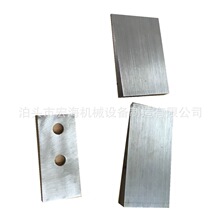 【楔铁】_楔铁价格/图片/品牌_楔铁批发/厂家 - 阿里巴巴