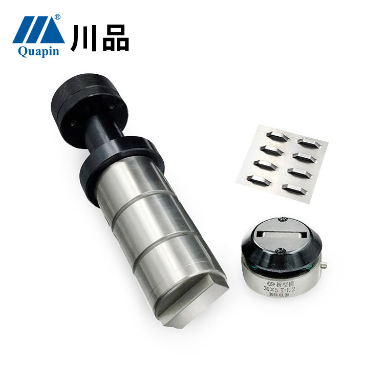 东莞川品数控冲床模具 厚塔特殊成形桥形模具穿线孔模具单桥双桥