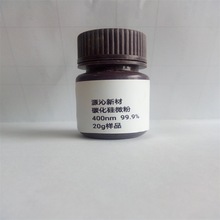 ԇ����̼����΢��   20���b   400nm  99.9��������