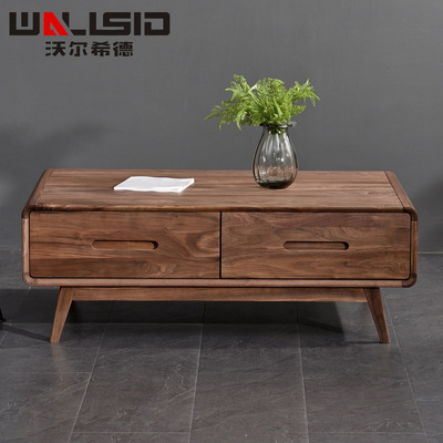 工厂直供北美黑胡木家具全实木茶几北欧纯实木客厅带抽茶几茶桌|ru