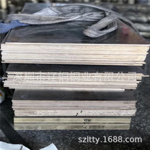 �����X���~�Ͻ� �X���~�� �X���~�� ASTM ��̖C60800���|���|