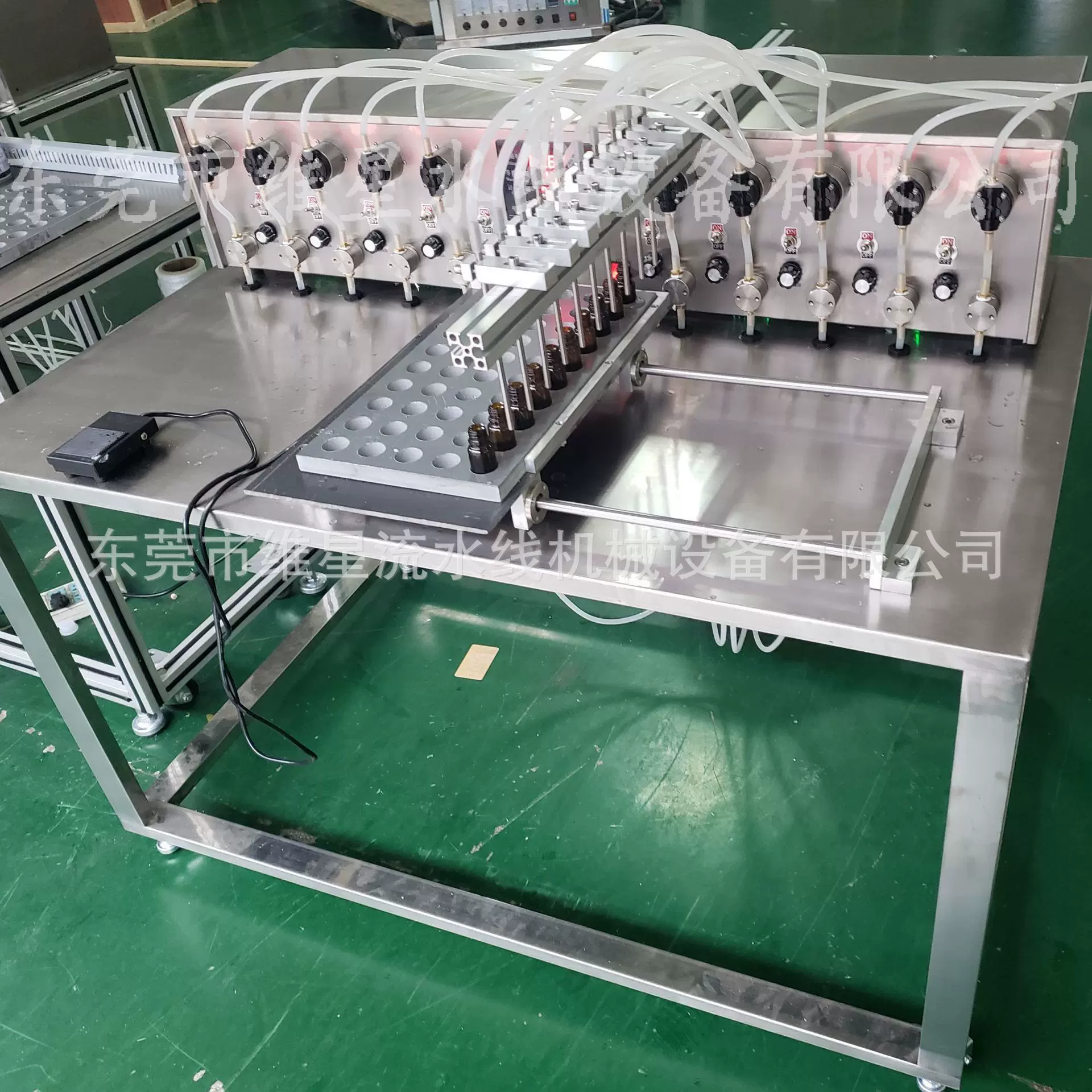 东莞维星半自动液体灌装机十头消毒水灌装设备