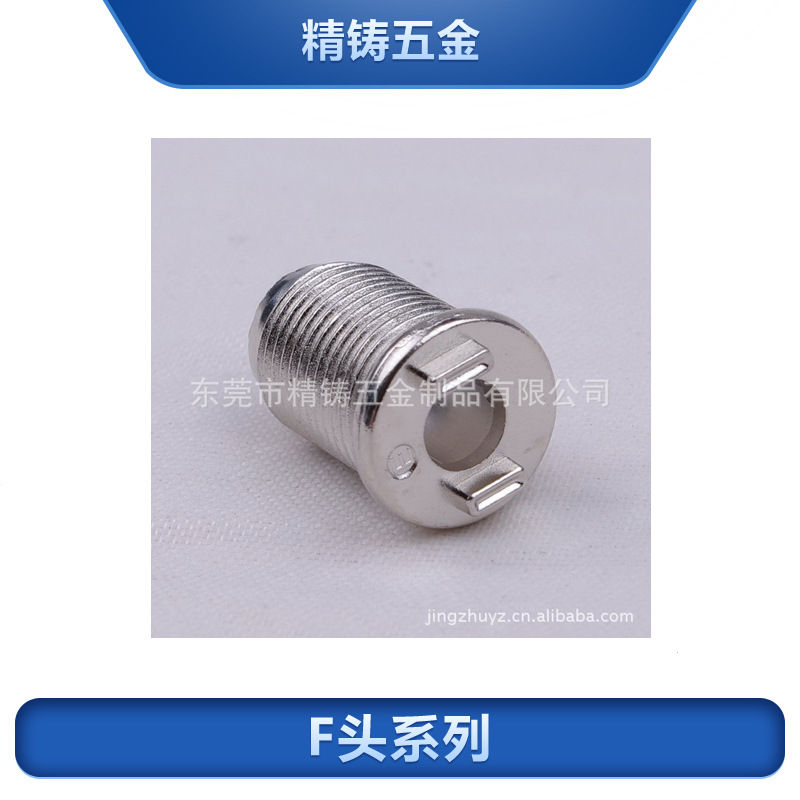 【厂家直销】锌合金压铸精密压铸 江苏锌压铸保证质量