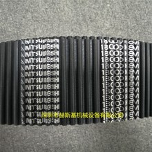 �ձ�����MITSUBOSHI�p���X���zͬ���� DH8M �p���Xͬ���� ���ӎ�