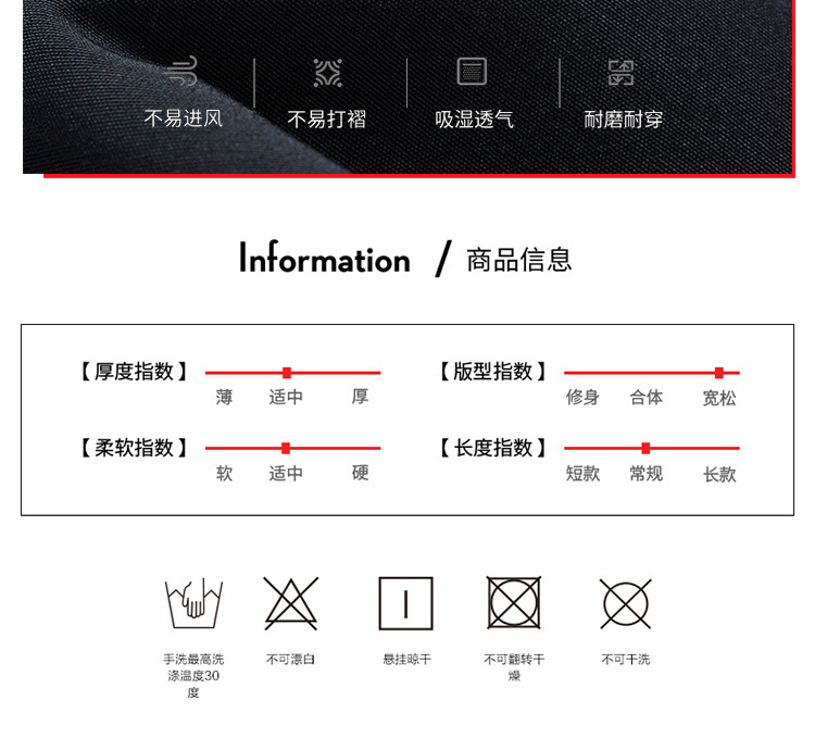 Veste homme en Fibre de polyester Polyester  - Ref 3411490 Image 9