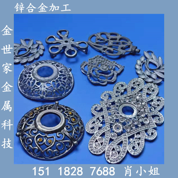 镂空装饰金属配件加工 吊牌加工 复古护栏配件加工