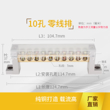 �����㾀�� 10������Žӵ��~��ʮ����������Ӿ�������10λ