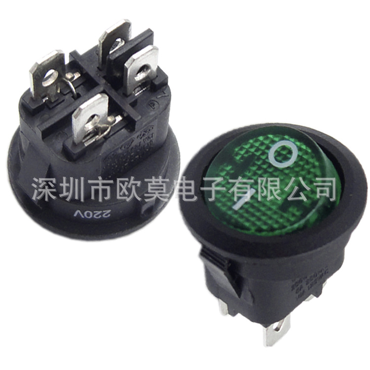 快23带LED灯两档一控二组船型开关 带灯翘板电源开关 圆头开关