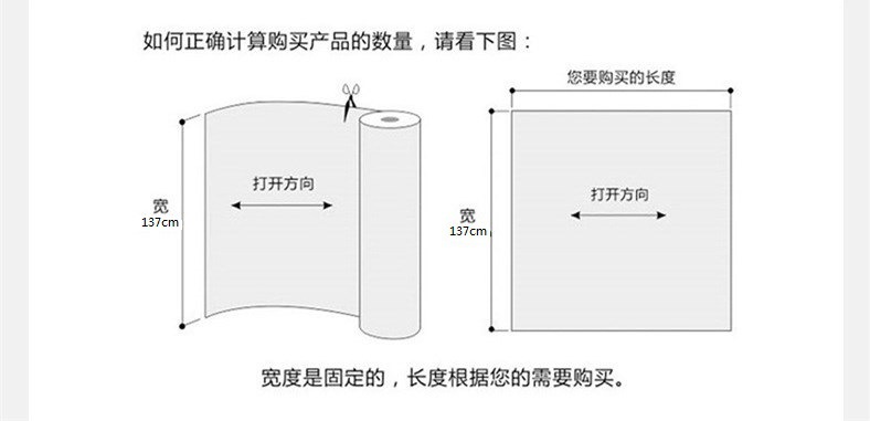 11147051733_489066584[03]_副本_副