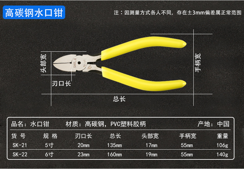 详情页_07.jpg