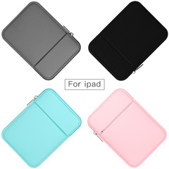 Suitable for Apple ipad mini4 protective case 10.5/11/12.9 inner bag air2pro 9.7 inch anti-fall batch