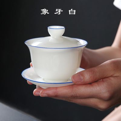 Ivory Porcelain Side cover Dehua White ceramics Kungfu Online tea set Three talents customized LOGO Tea bowl