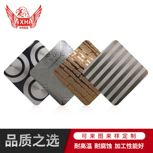 �S��ֱ�N304�S⁽��R�治�P䓰�� �ʻ��b�ް剺���D���g�̼ӹ���