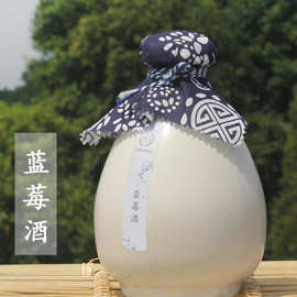 蓝莓酒果酒水果酒红酒清酒花果酒黄酒鸡尾酒糯米酒批发代理加工