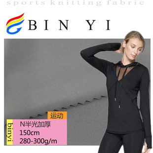 �\�]���Ӻ� 280-300ƽ���� ����Ь���o���N�� �ڰ׬F؛ �F��