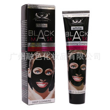 羳Pretty CowryĤëȥݮͷBLCK MASK