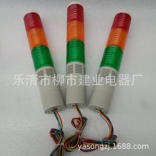 LTA-205������̖��ʾ�� �O����Ͼ�ʾ��LED�C��������ɫ����