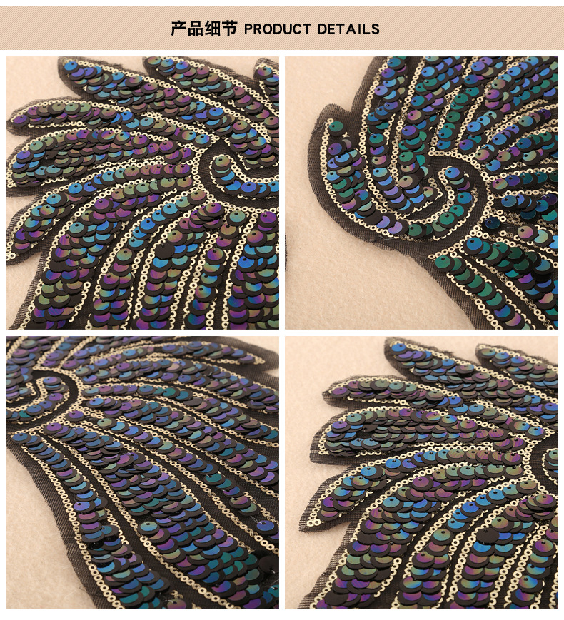 修改详情4副本_03