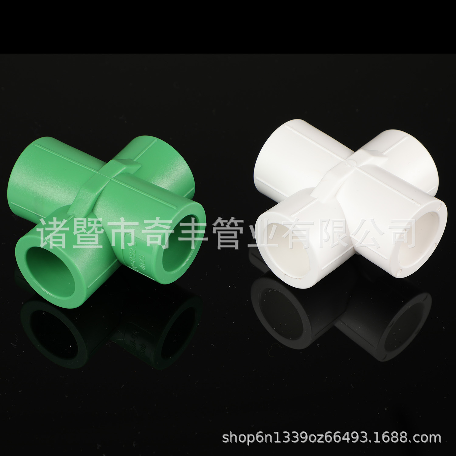 50x25x32异径四通图片,402532异径三通图片,504025异径三通_大山谷图库