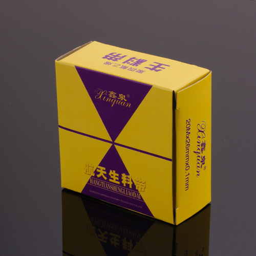 Raw material tape manufacturer direct sales polytetrafluoroethylene sealing waterproof tape 20 meters threaded raw tape water stop tape thickening