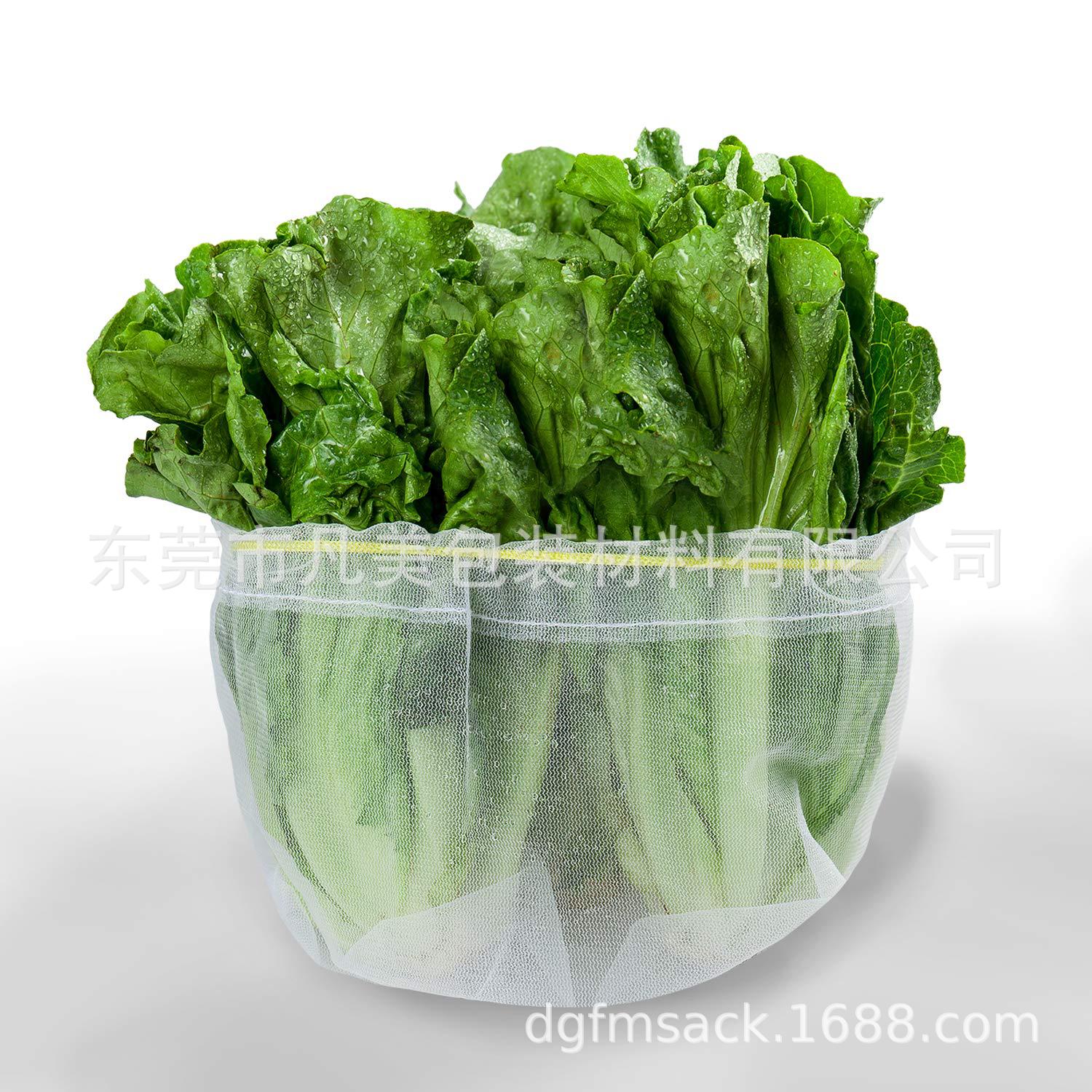 新款水果网袋 透明扫码网袋 重复使用网袋 20D弯纹抽绳束口网眼袋