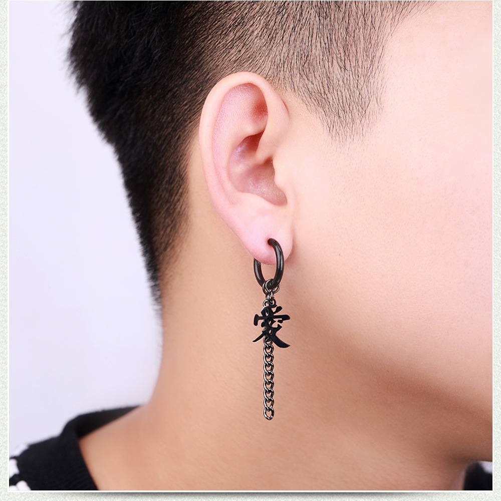 Stainless Steel Material Geometric Pattern Punk Tassel Chain Chinese Character Love Titanium Steel Without Pierced Earrings Single