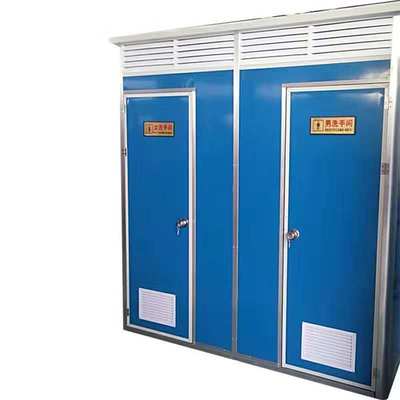 定做环保厕所 直排厕所自动打包旱厕 户外流动卫生间工地简易厕所