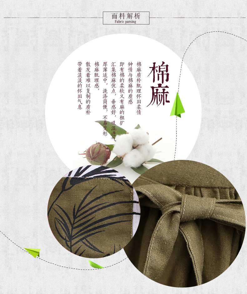 Costume femme - Ref 3334578 Image 10