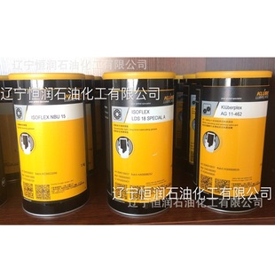 ᘿMCKLUBER SILVERTEX T 46֬