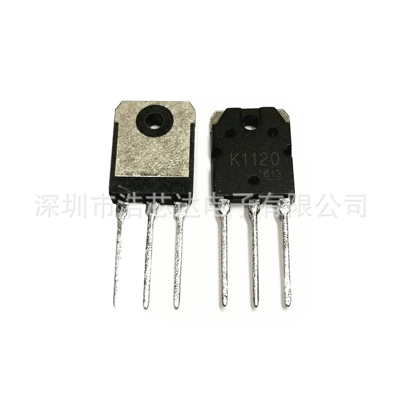 2SK1120 场效应管 K1120三极管直插1000V 8A现货