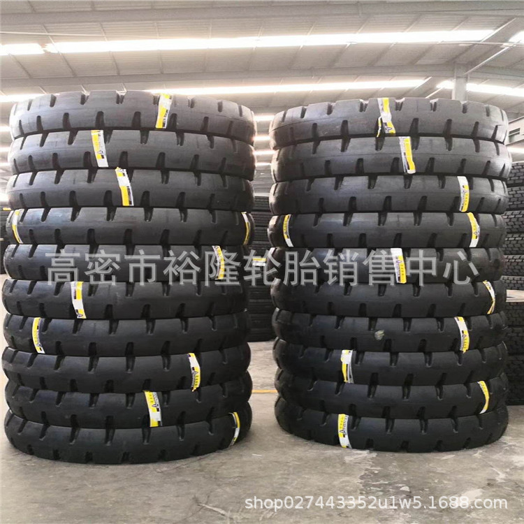 销售12.00-20羊角花纹轮胎正面吊矿用轮胎矿山轮胎