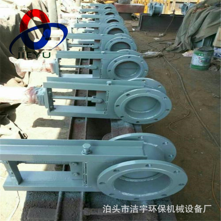 电动插板阀全密封手动插板阀方形插板阀管道插板阀800*800闸阀