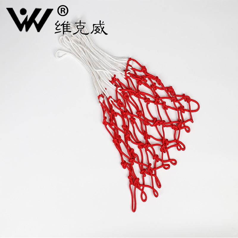 Basketball Network Portable Outdoor Games Basketball Ball Network…