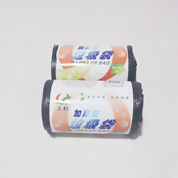 IMG_20190620_181042_副本