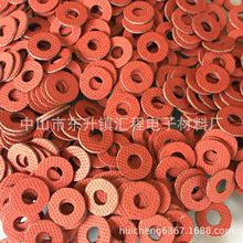 �S��ֱ�N�t䓼� ��ͼ� �ͺϼ� ţƤ�� ������ �|Ƭ�|Ȧ ���M�Ø�