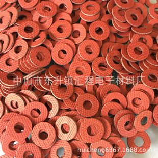 �����F؛�t������ͼ��^���|Ƭ�|Ȧ�����ݽz�|Ƭ�A12*5*1mm