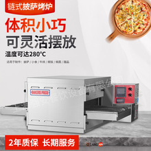 �����ʽ���_���tH1820���_�O�� ���ʳƷ�決���t �Ď����_���t