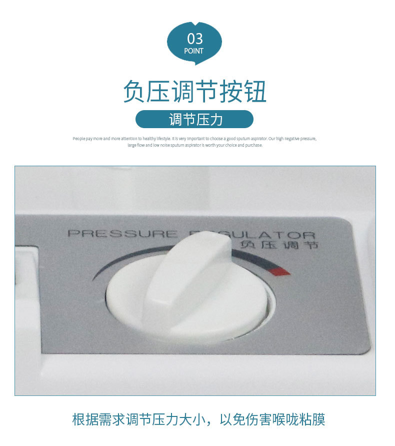 详情_10