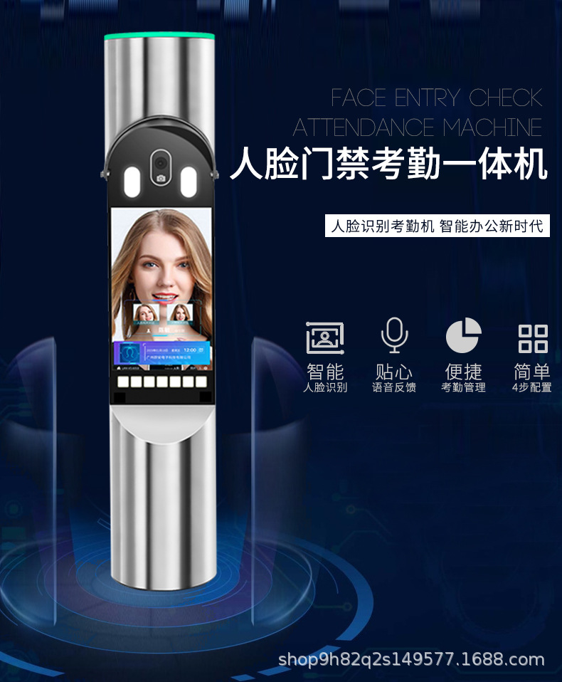 厂家直销人脸识别 小区学校人行闸道门禁 考勤防水圆柱一体机活体