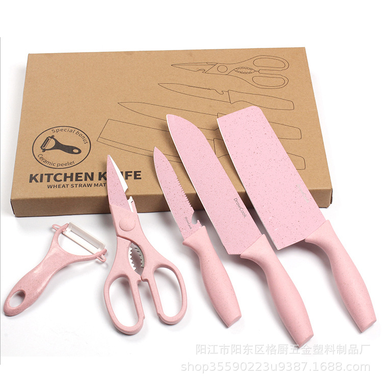 菜刀套装 小麦秸秆 不锈钢菜刀厨房家用 五件套 宝宝辅食刀具|ms