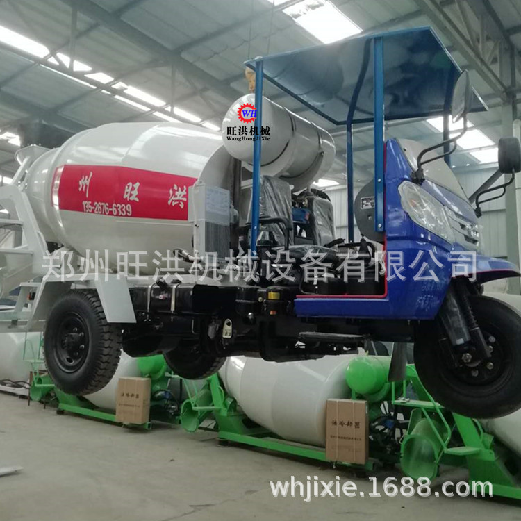 小型搅拌车小型混凝土搅拌车乡村道路搅拌车/水利工程专用搅拌车