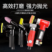 ��Ӵ�ĥ�C����C���ƽĥ�C��ĥ��C90�Ț����ĥ�C3�璁��C