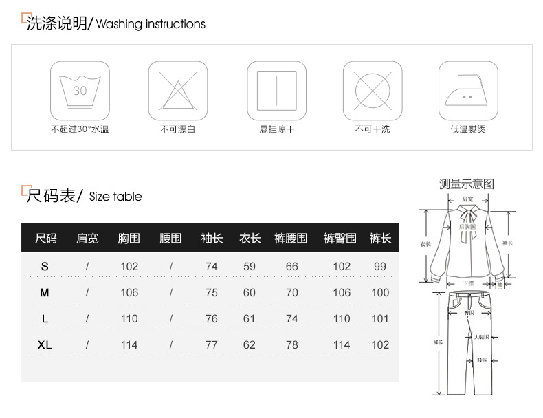 Costume femme en Fibre de polyester - Ref 3335163 Image 27