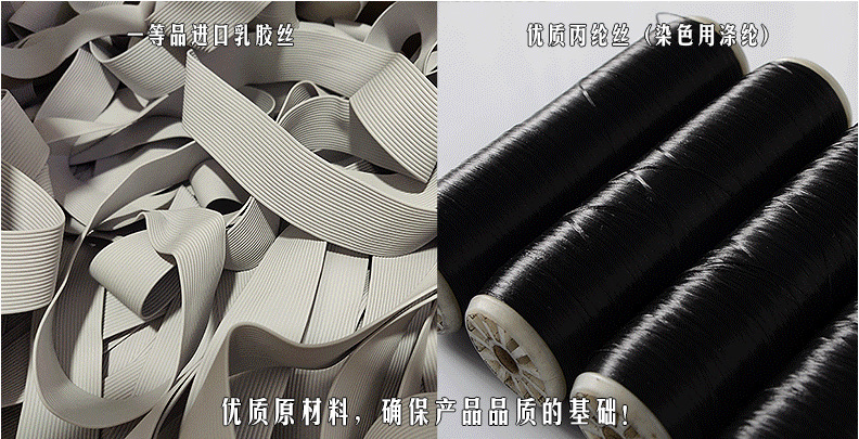 微信图片_20190726145248