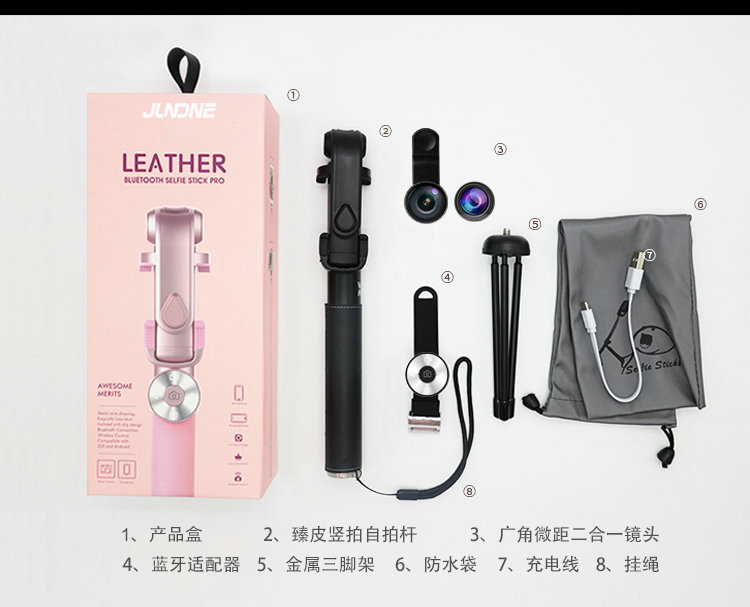 Bâton selfie en Alliage d aluminium - Ref 3386957 Image 31